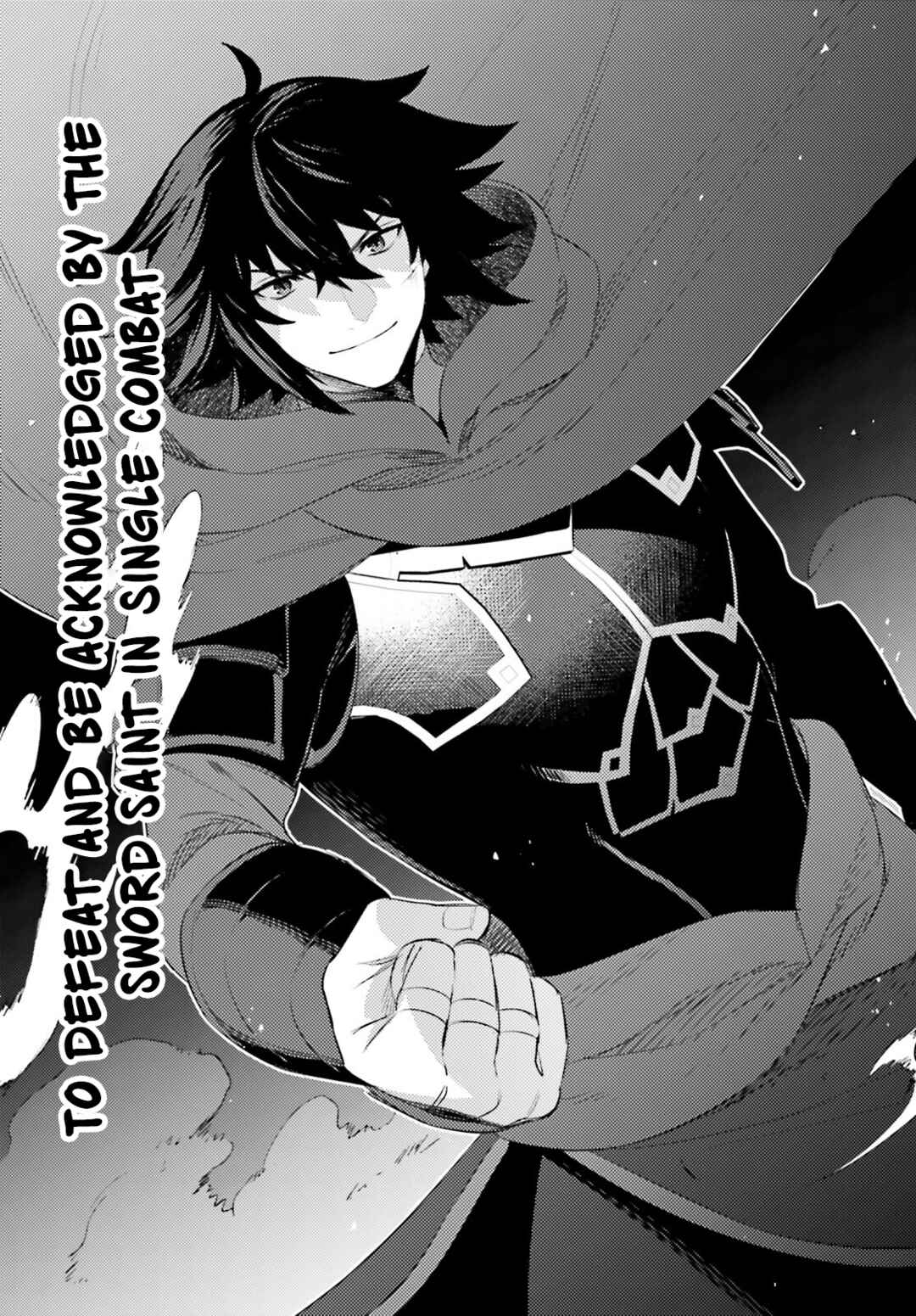 Page 22 Chapter 23 Shujinkou Janai!