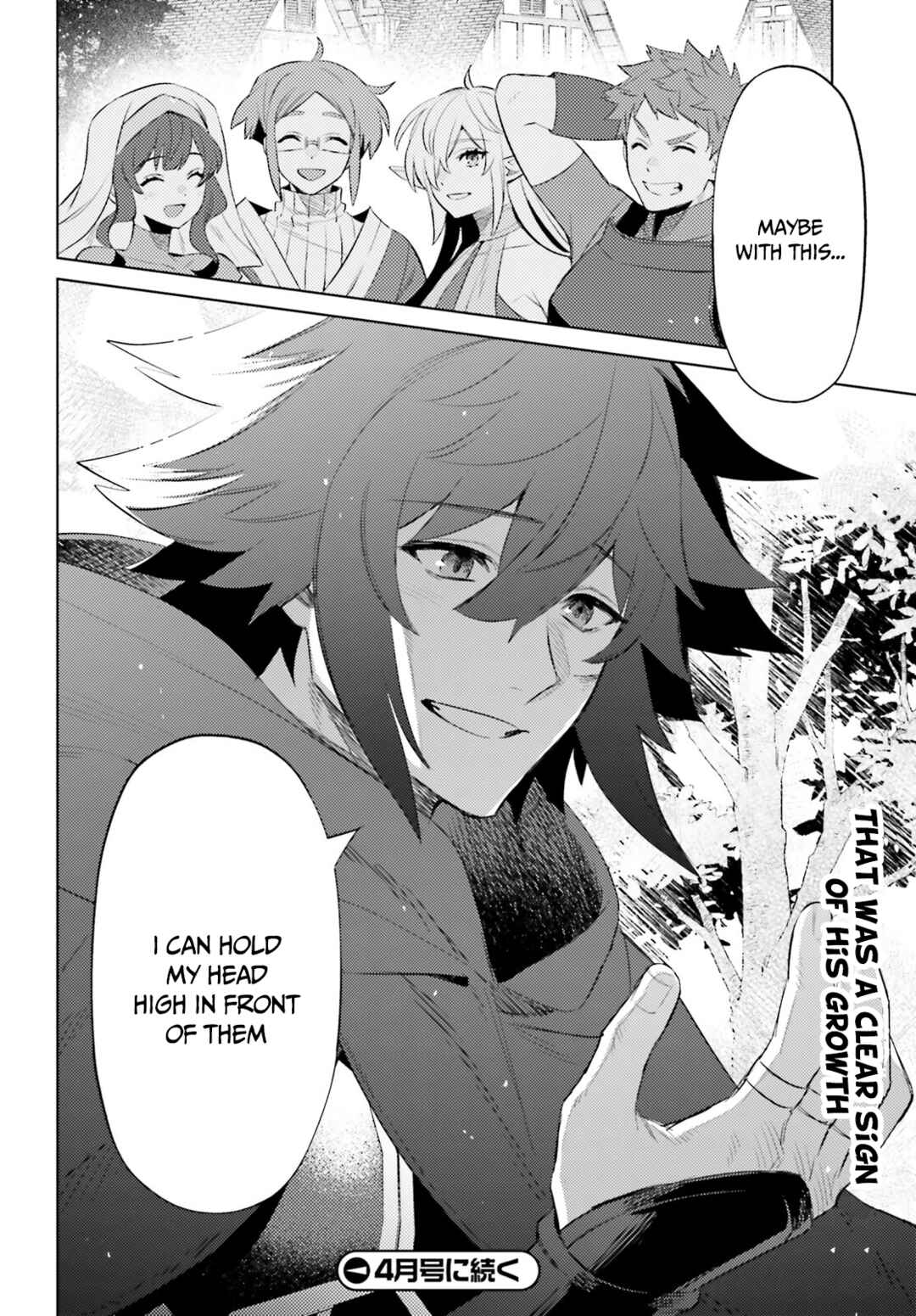 Page 23 Chapter 23 Shujinkou Janai!
