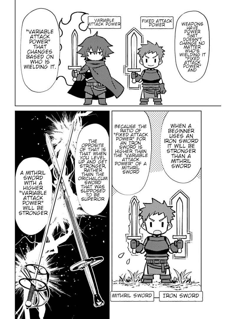 Page 10 Chapter 6 Shujinkou Janai!