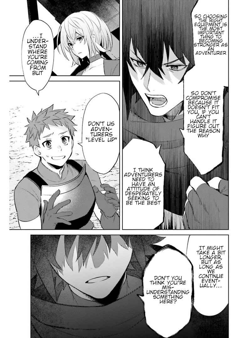Page 11 Chapter 6 Shujinkou Janai!