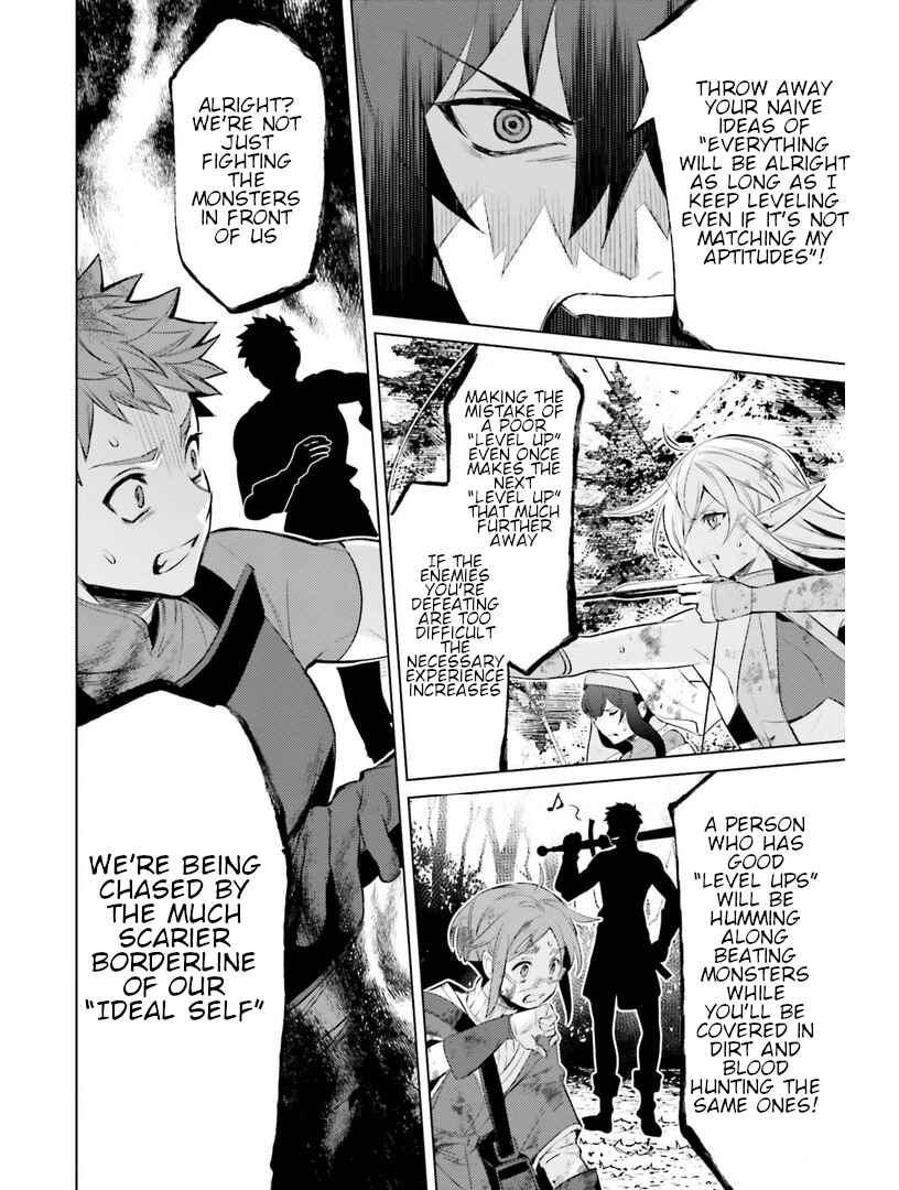 Page 14 Chapter 6 Shujinkou Janai!