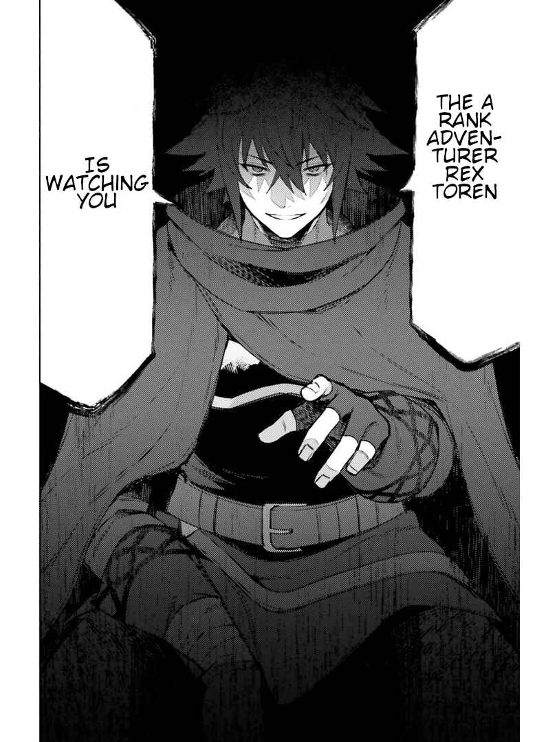 Page 16 Chapter 6 Shujinkou Janai!