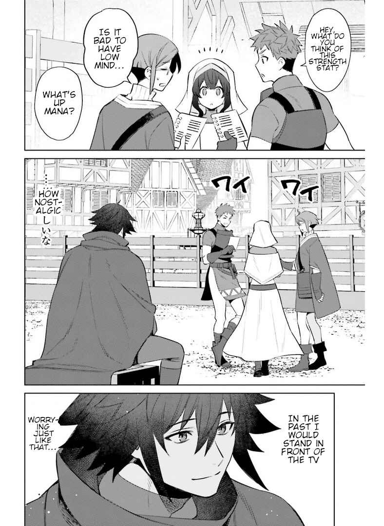 Page 26 Chapter 6 Shujinkou Janai!