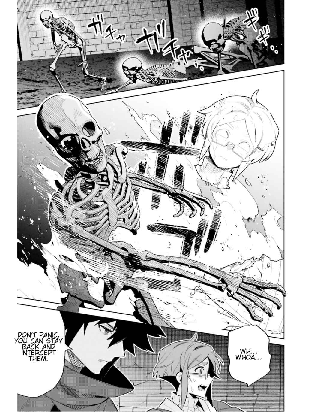 Page 10 Chapter 16 Shujinkou Janai!