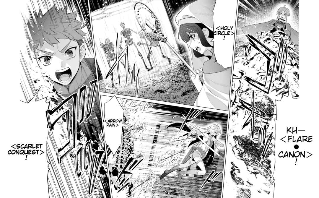 Page 11 Chapter 16 Shujinkou Janai!