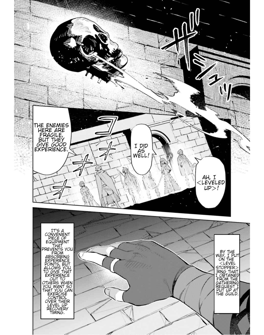 Page 16 Chapter 16 Shujinkou Janai!