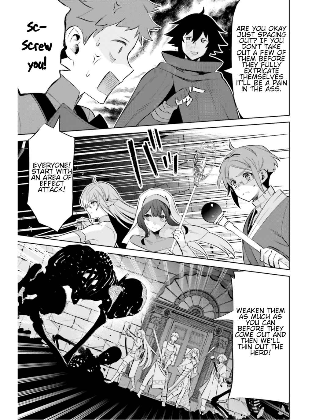 Page 19 Chapter 16 Shujinkou Janai!