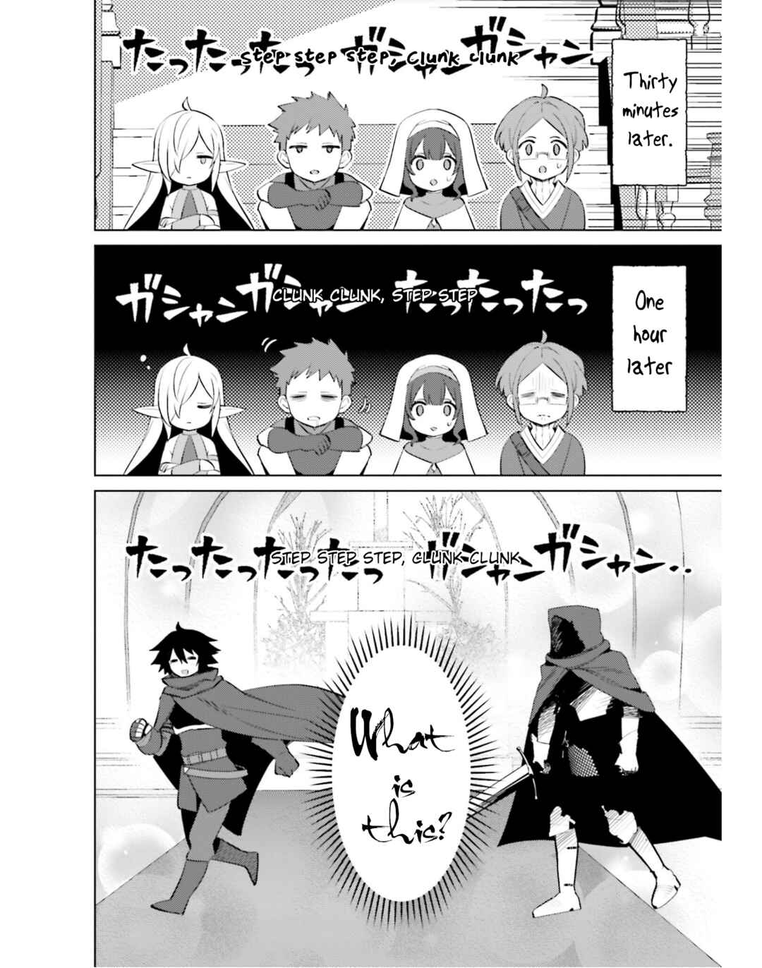 Page 30 Chapter 16 Shujinkou Janai!