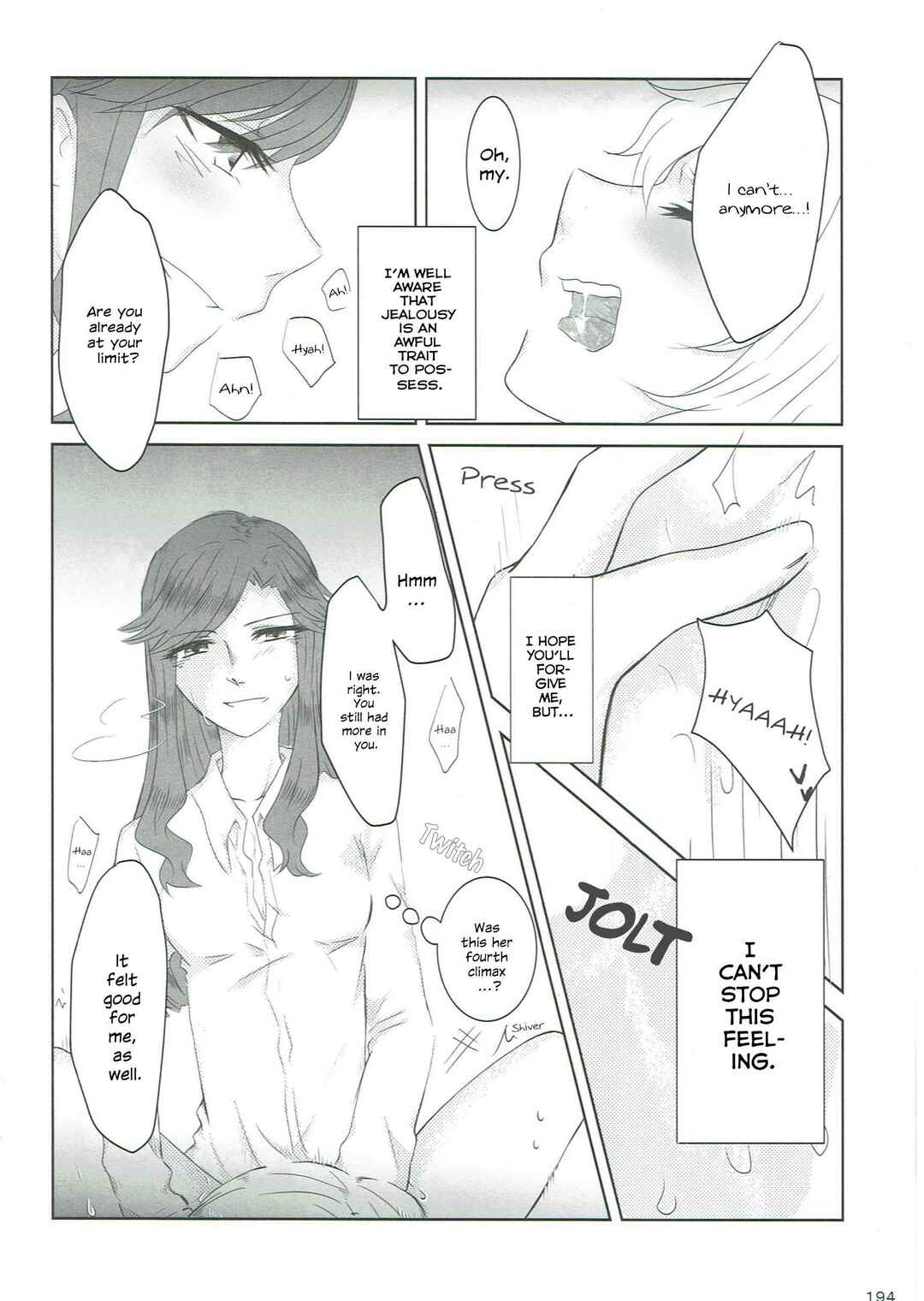Page 23 Chapter Unknown_5dd7 Shoujo Kageki Revue Starlight - Anata no Ai ni, Watashi no Kokoro ga Miserarete (Doujinshi)