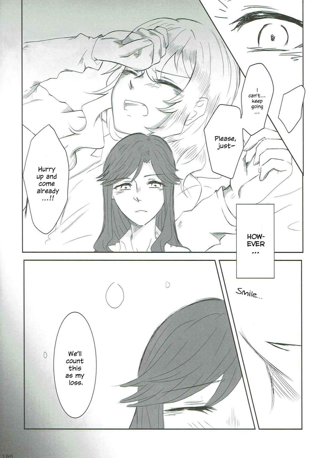 Page 24 Chapter Unknown_5dd7 Shoujo Kageki Revue Starlight - Anata no Ai ni, Watashi no Kokoro ga Miserarete (Doujinshi)