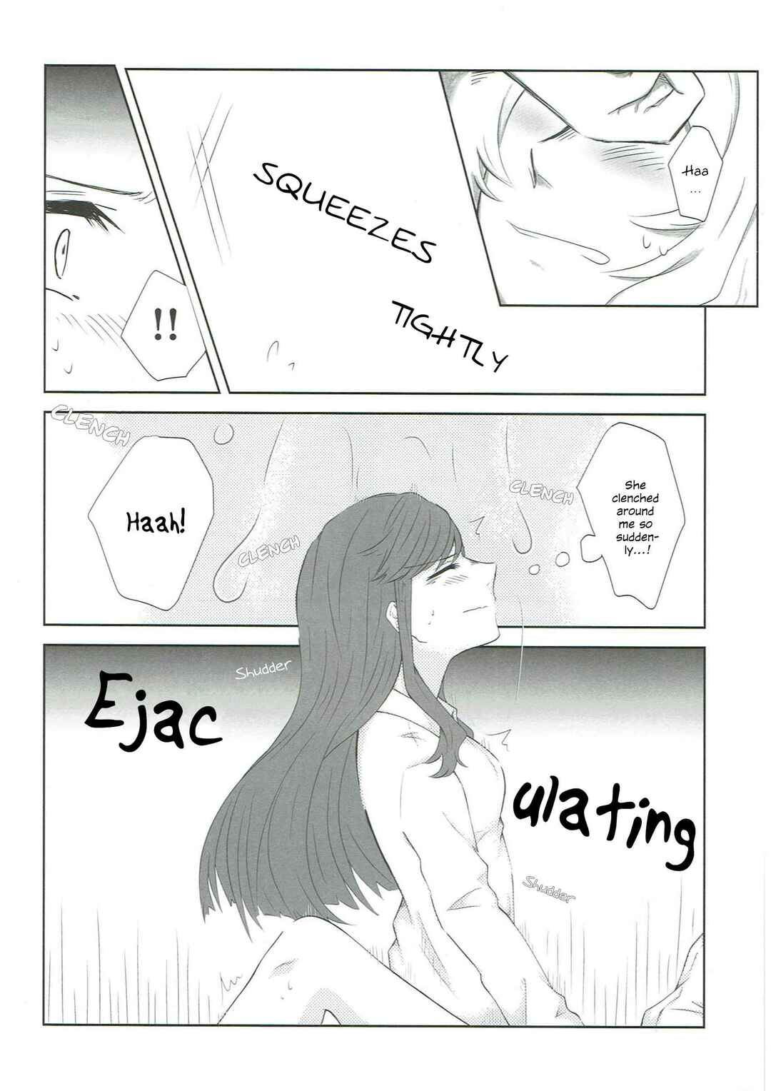 Page 25 Chapter Unknown_5dd7 Shoujo Kageki Revue Starlight - Anata no Ai ni, Watashi no Kokoro ga Miserarete (Doujinshi)
