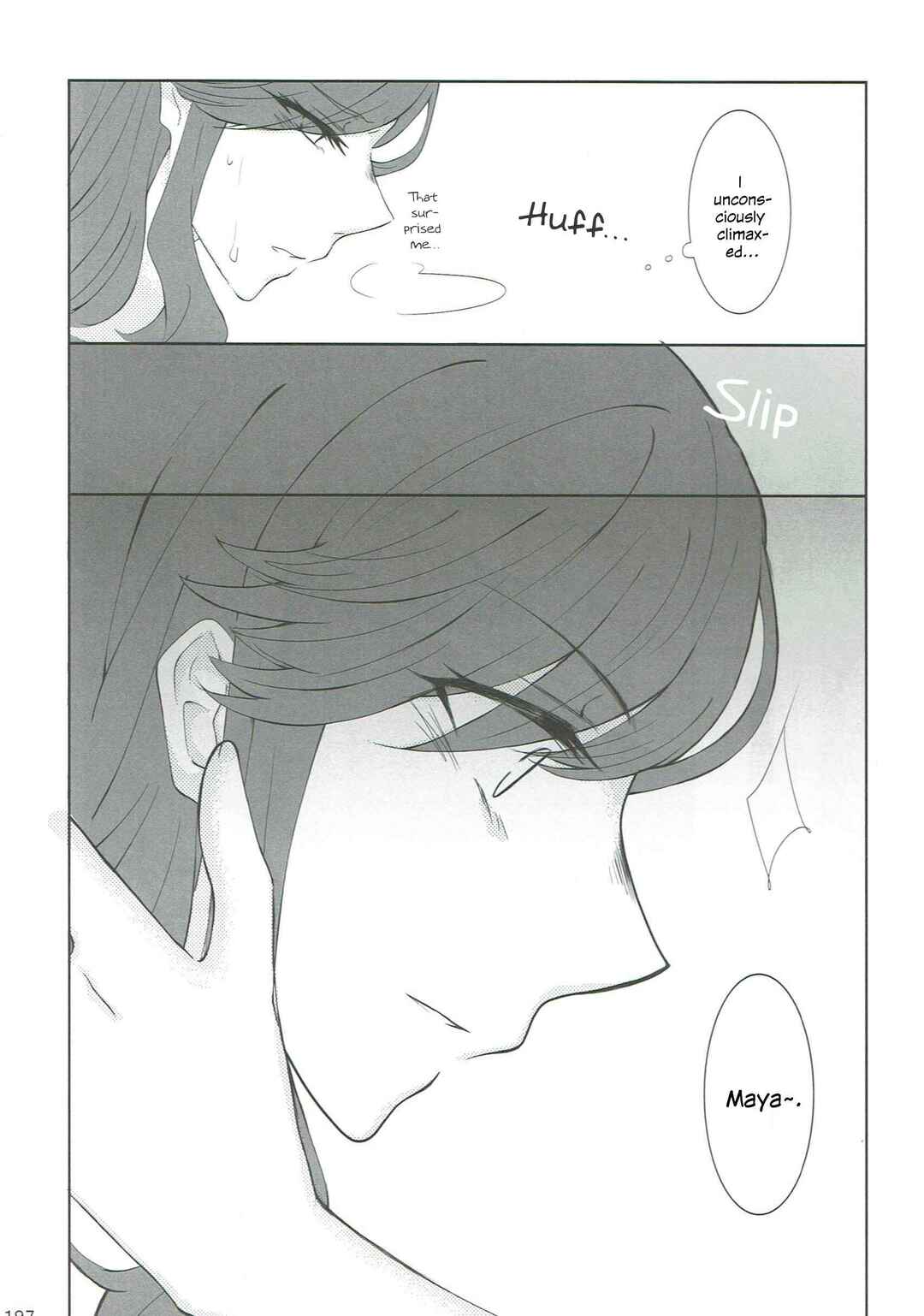 Page 26 Chapter Unknown_5dd7 Shoujo Kageki Revue Starlight - Anata no Ai ni, Watashi no Kokoro ga Miserarete (Doujinshi)