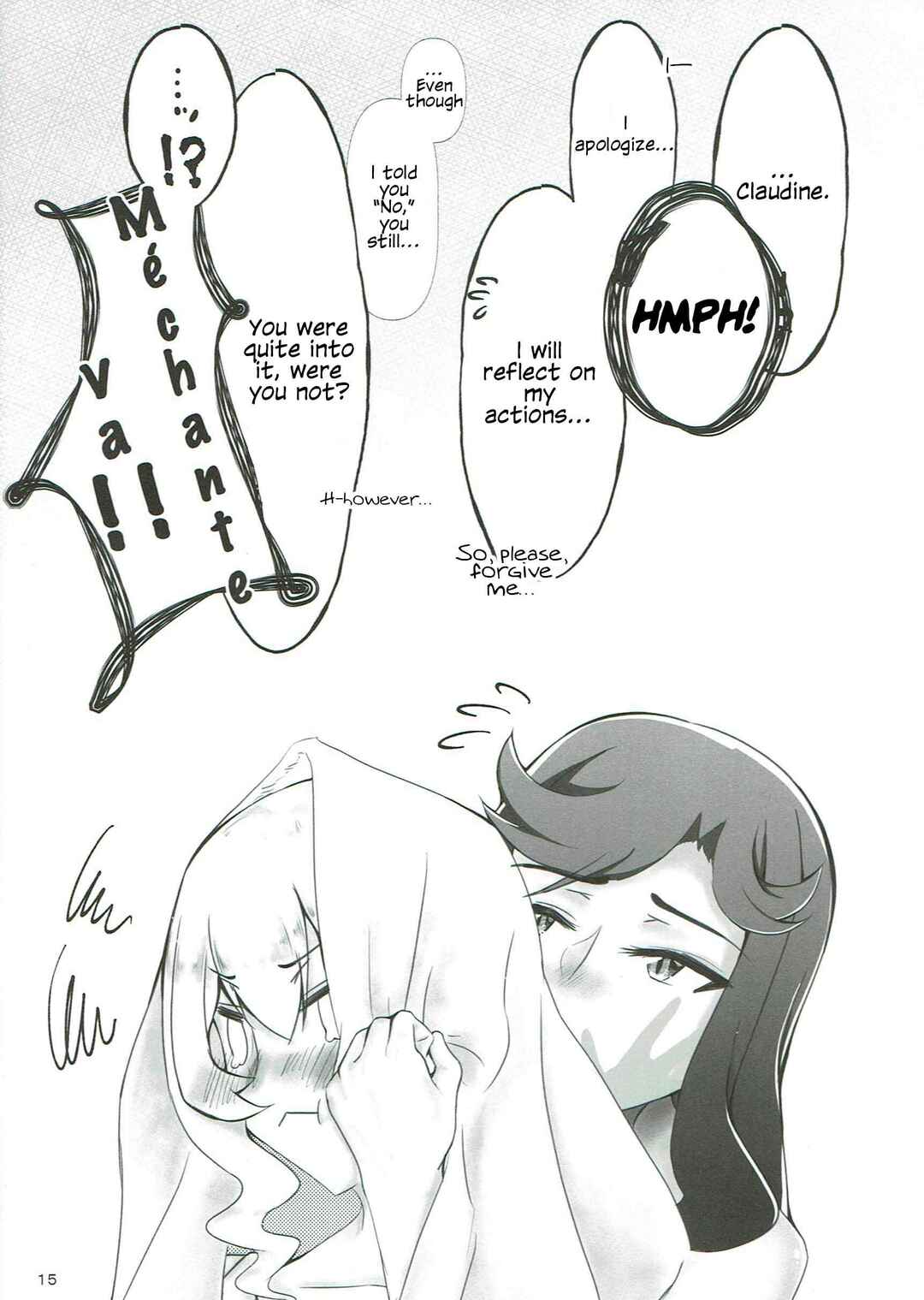 Page 34 Chapter Unknown_5dd7 Shoujo Kageki Revue Starlight - Anata no Ai ni, Watashi no Kokoro ga Miserarete (Doujinshi)