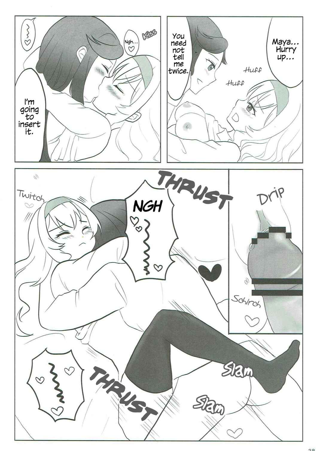 Page 37 Chapter Unknown_5dd7 Shoujo Kageki Revue Starlight - Anata no Ai ni, Watashi no Kokoro ga Miserarete (Doujinshi)