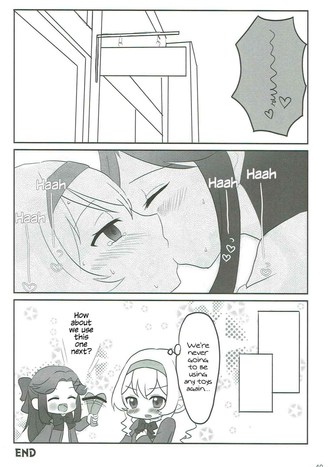 Page 39 Chapter Unknown_5dd7 Shoujo Kageki Revue Starlight - Anata no Ai ni, Watashi no Kokoro ga Miserarete (Doujinshi)