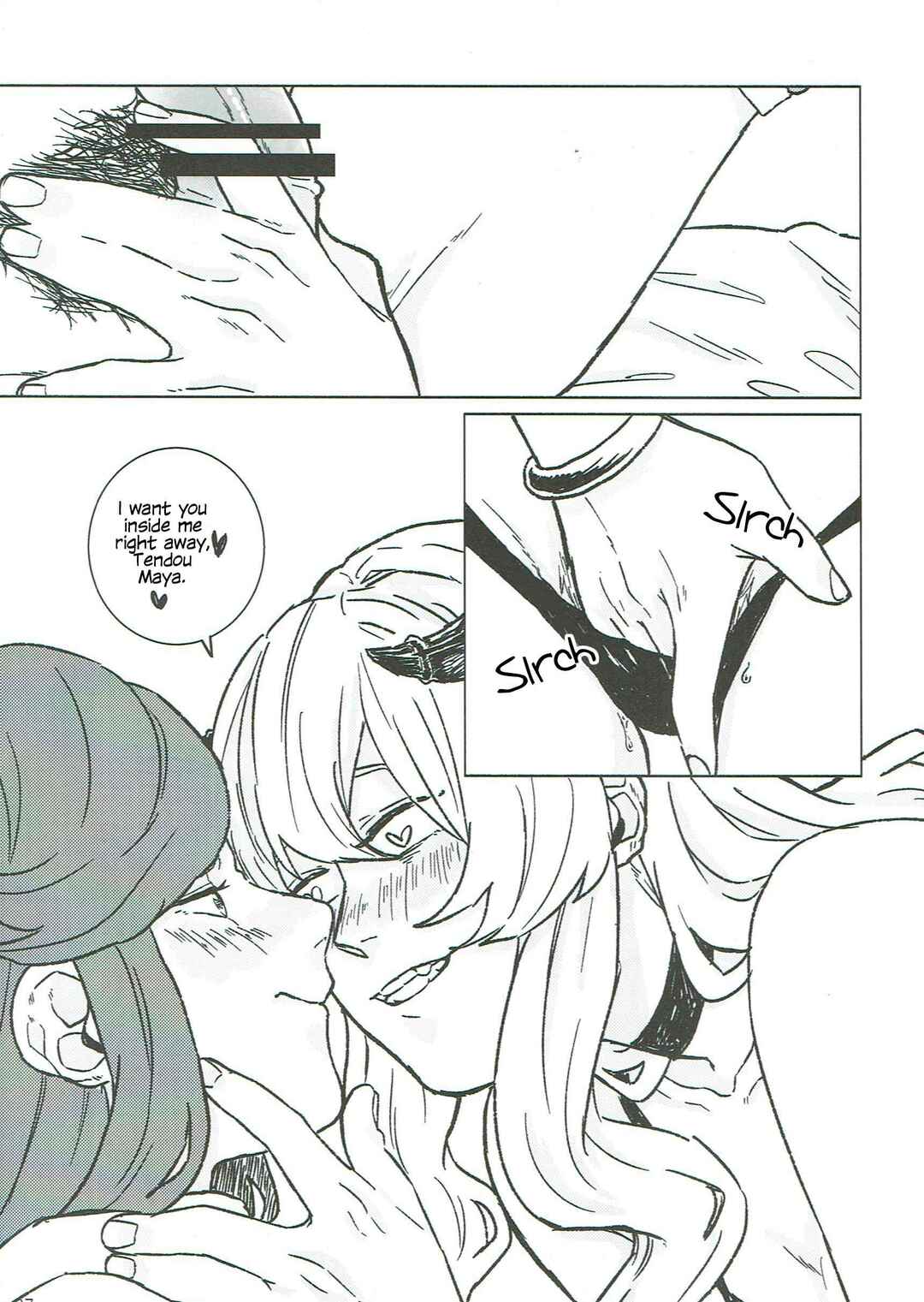 Page 51 Chapter Unknown_5dd7 Shoujo Kageki Revue Starlight - Anata no Ai ni, Watashi no Kokoro ga Miserarete (Doujinshi)