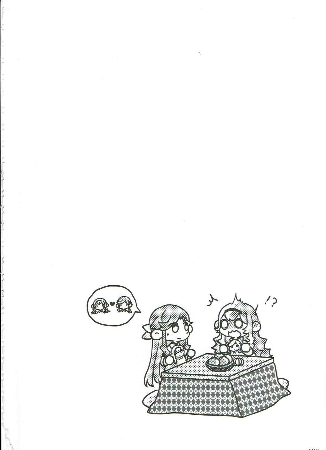 Page 57 Chapter Unknown_5dd7 Shoujo Kageki Revue Starlight - Anata no Ai ni, Watashi no Kokoro ga Miserarete (Doujinshi)