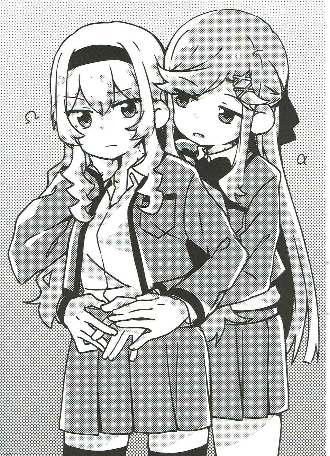 Page 58 Chapter Unknown_5dd7 Shoujo Kageki Revue Starlight - Anata no Ai ni, Watashi no Kokoro ga Miserarete (Doujinshi)
