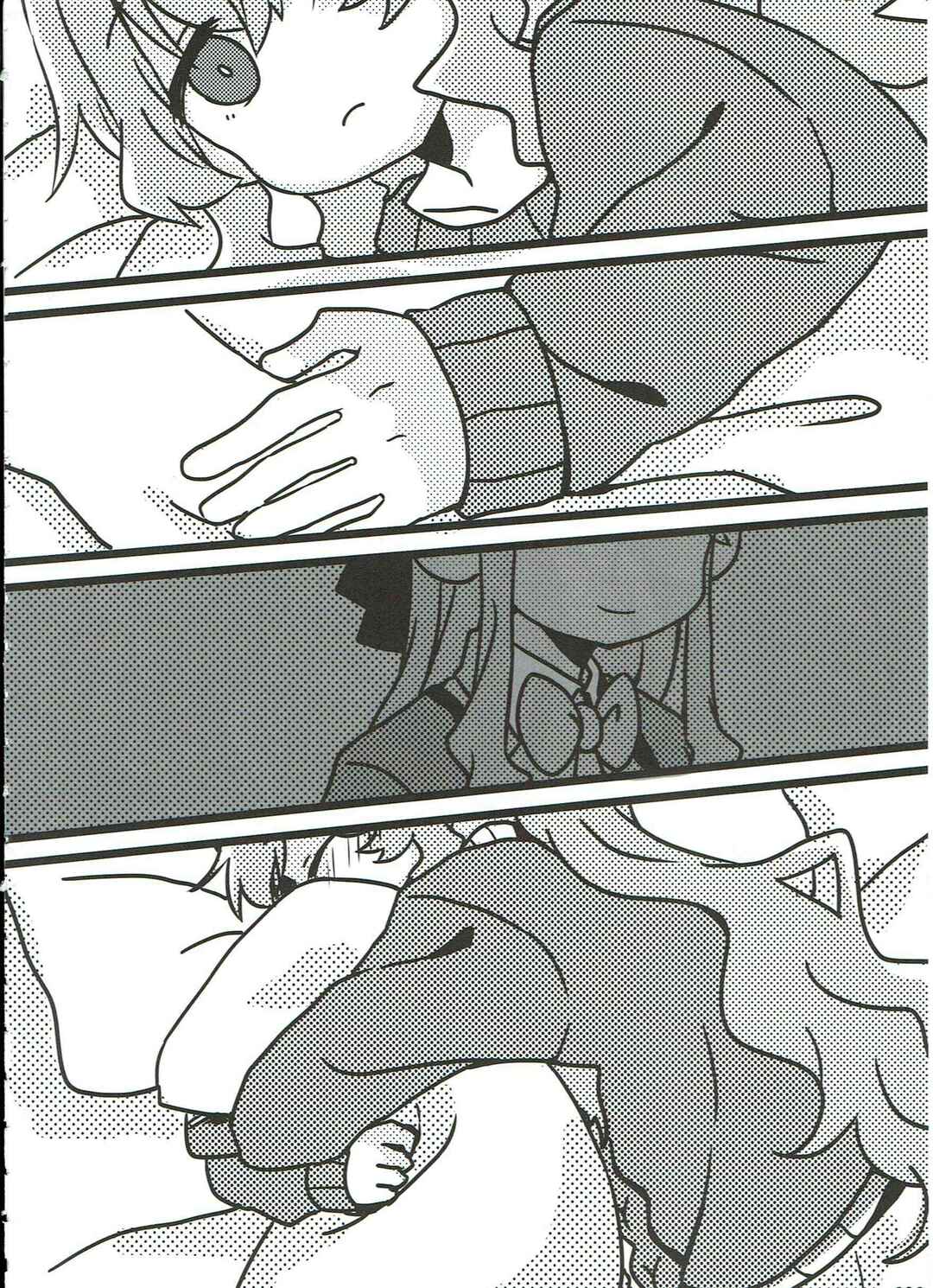 Page 59 Chapter Unknown_5dd7 Shoujo Kageki Revue Starlight - Anata no Ai ni, Watashi no Kokoro ga Miserarete (Doujinshi)