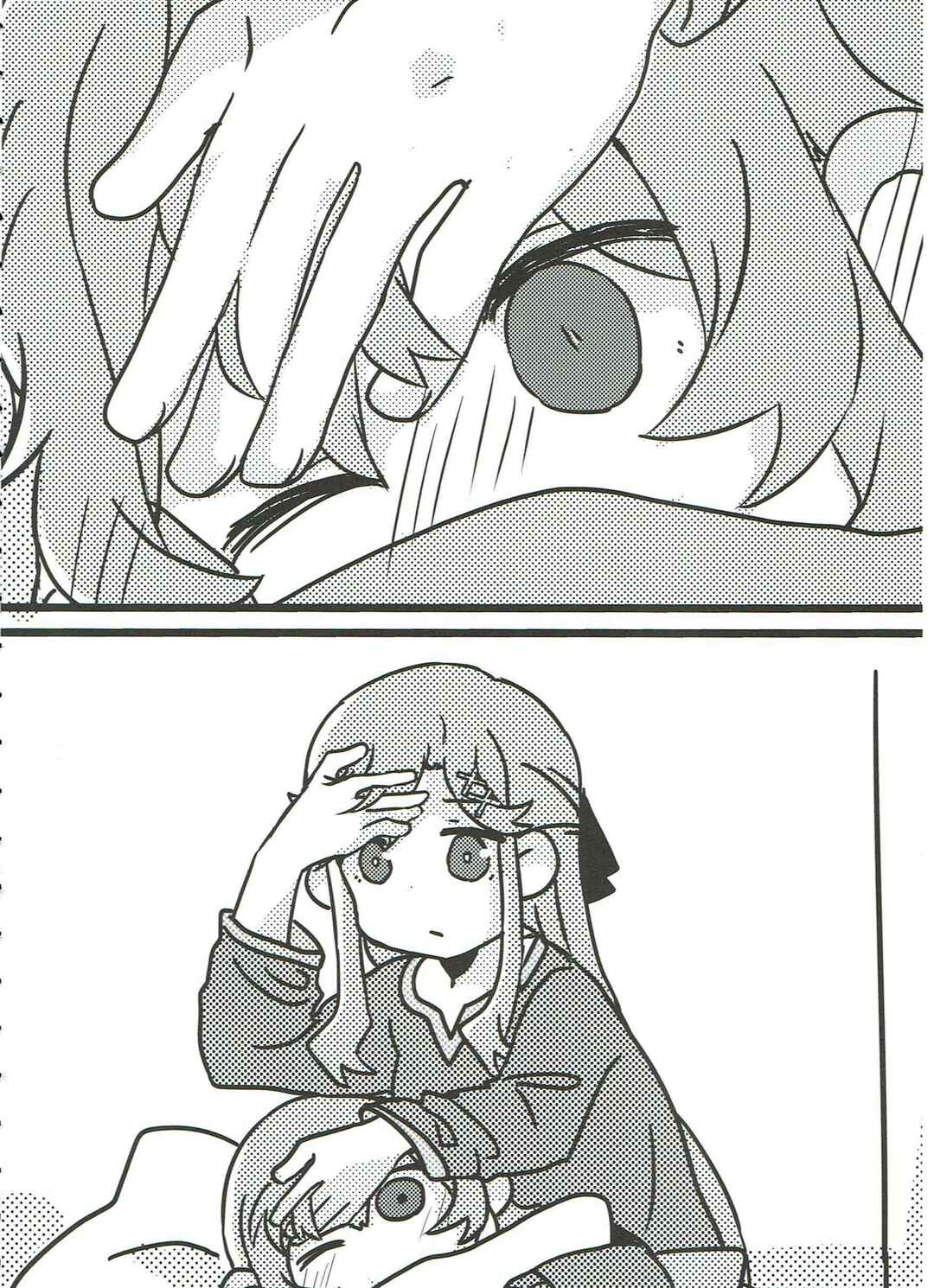 Page 61 Chapter Unknown_5dd7 Shoujo Kageki Revue Starlight - Anata no Ai ni, Watashi no Kokoro ga Miserarete (Doujinshi)