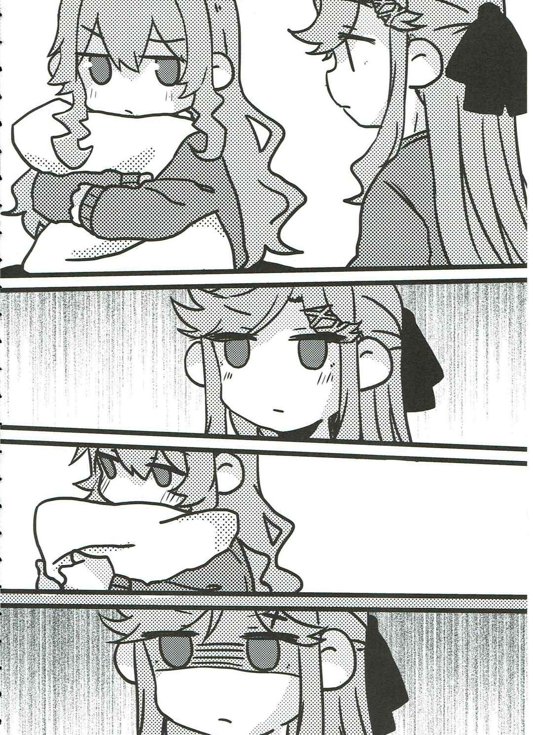 Page 63 Chapter Unknown_5dd7 Shoujo Kageki Revue Starlight - Anata no Ai ni, Watashi no Kokoro ga Miserarete (Doujinshi)
