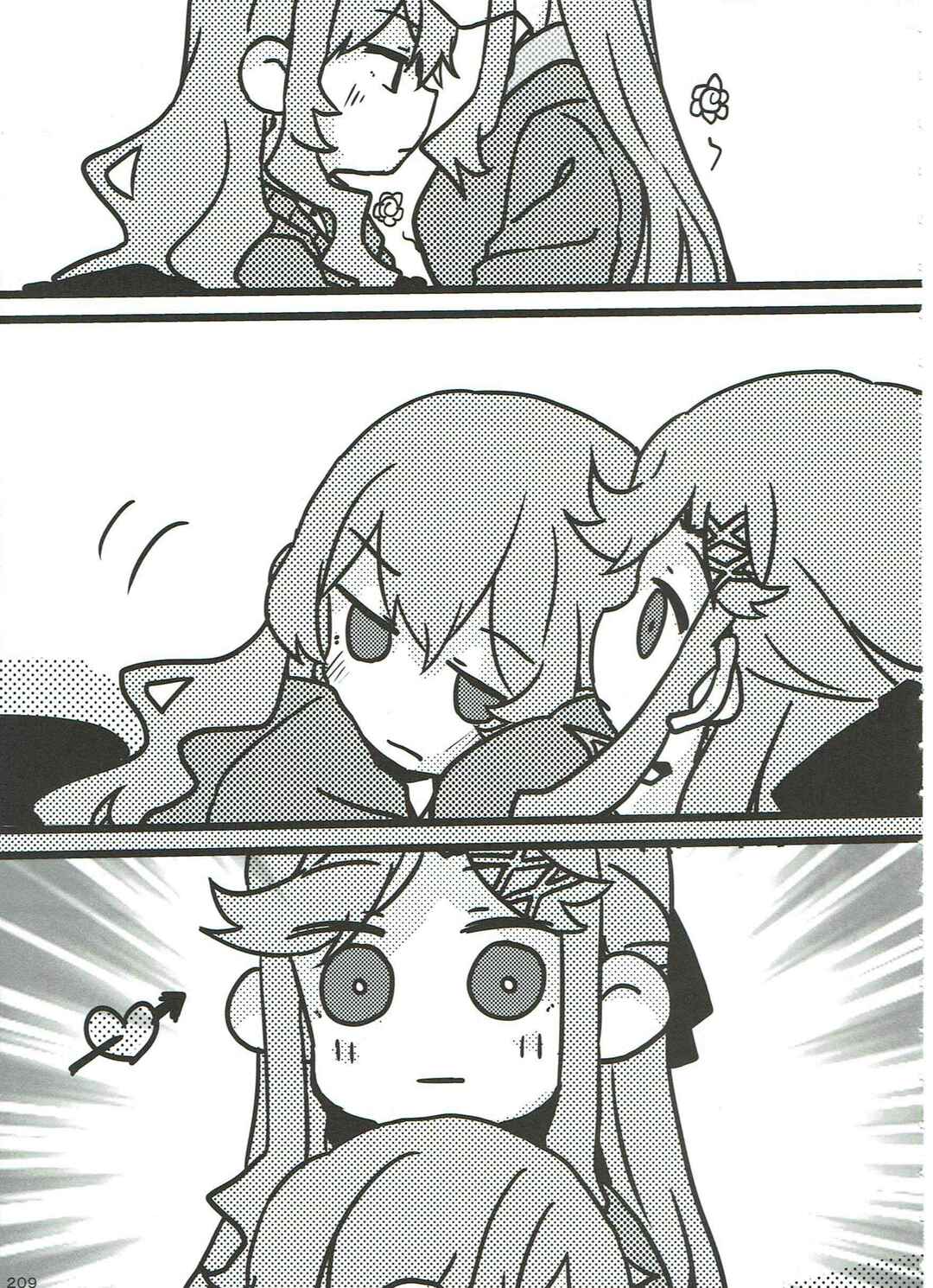 Page 66 Chapter Unknown_5dd7 Shoujo Kageki Revue Starlight - Anata no Ai ni, Watashi no Kokoro ga Miserarete (Doujinshi)