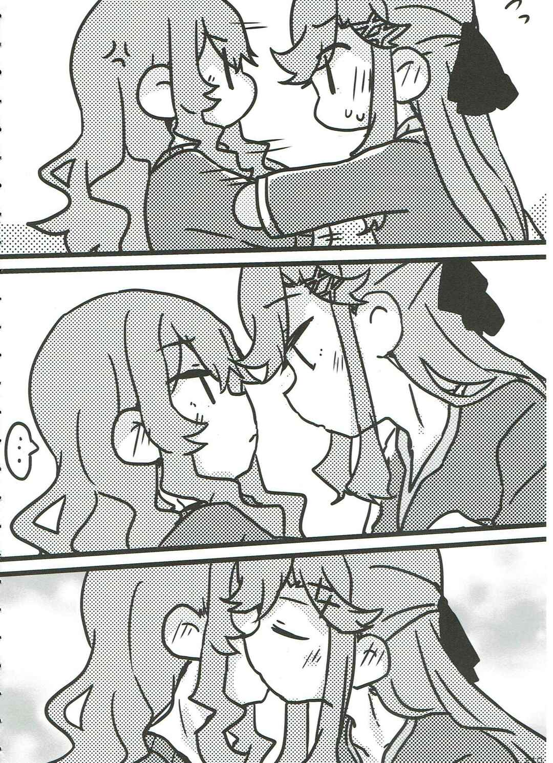 Page 67 Chapter Unknown_5dd7 Shoujo Kageki Revue Starlight - Anata no Ai ni, Watashi no Kokoro ga Miserarete (Doujinshi)