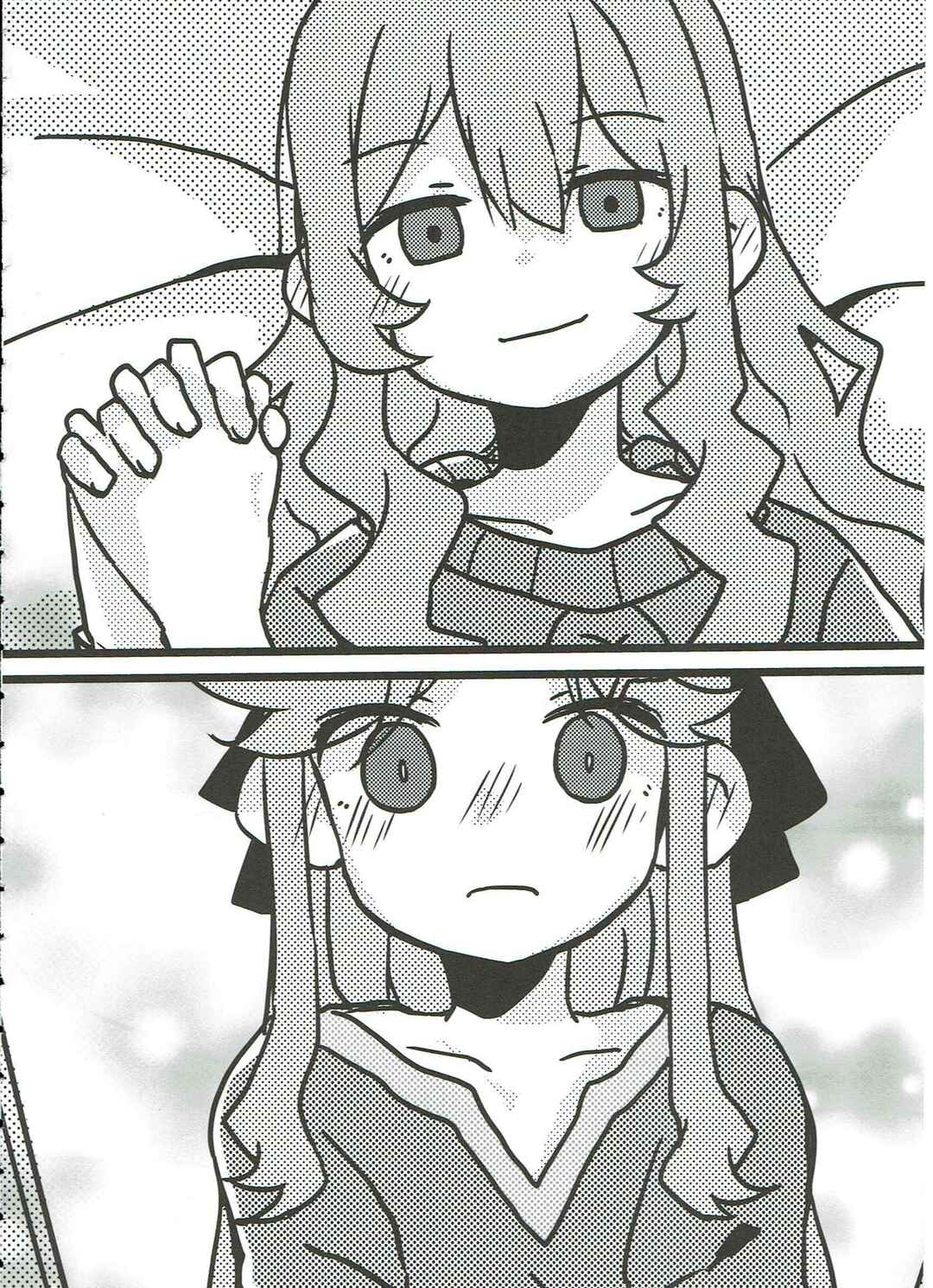 Page 69 Chapter Unknown_5dd7 Shoujo Kageki Revue Starlight - Anata no Ai ni, Watashi no Kokoro ga Miserarete (Doujinshi)