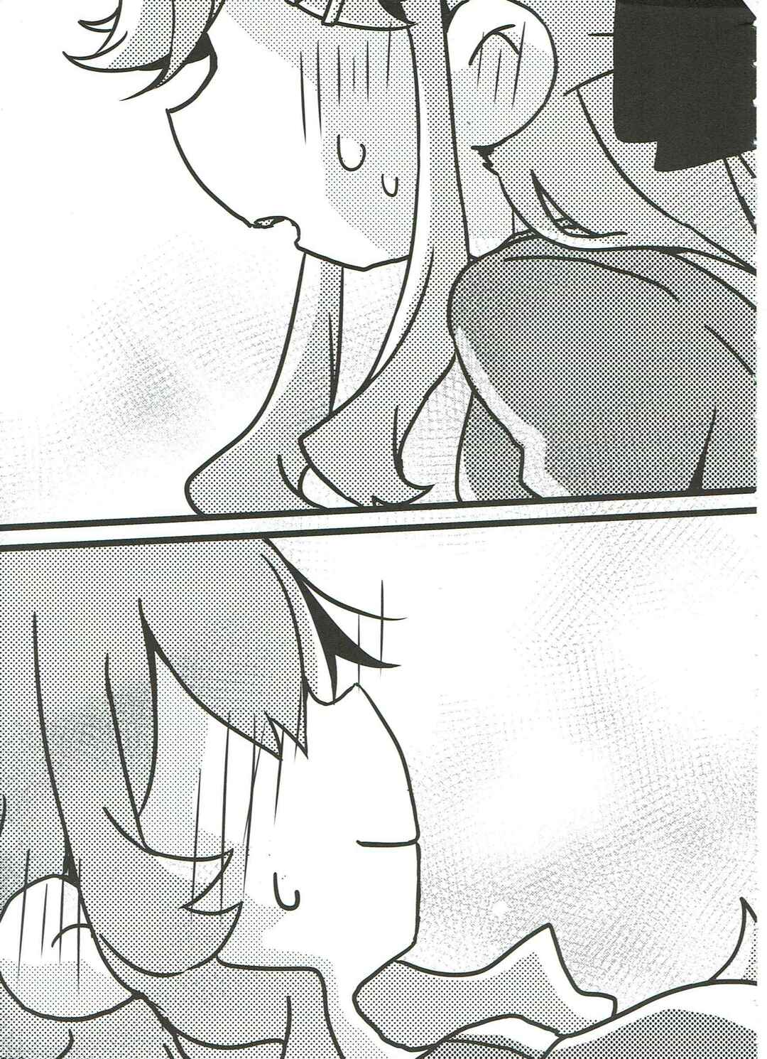 Page 70 Chapter Unknown_5dd7 Shoujo Kageki Revue Starlight - Anata no Ai ni, Watashi no Kokoro ga Miserarete (Doujinshi)