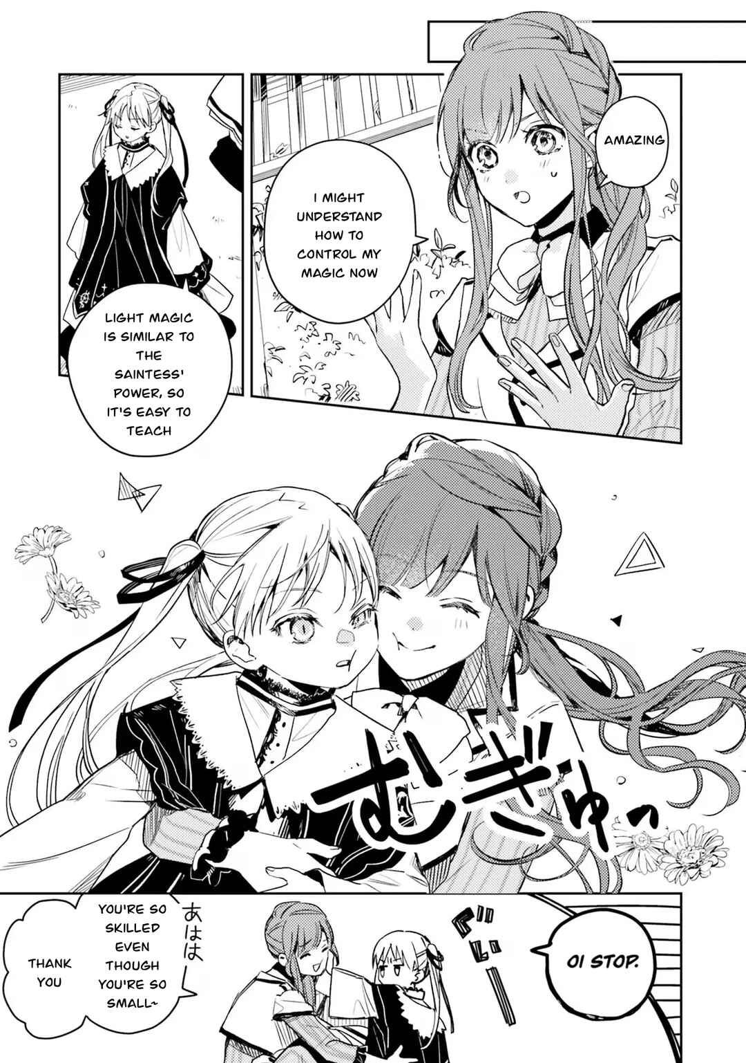 Page 11 Chapter 11.1 Isekai de Ane ni Namae wo Ubawaremashita