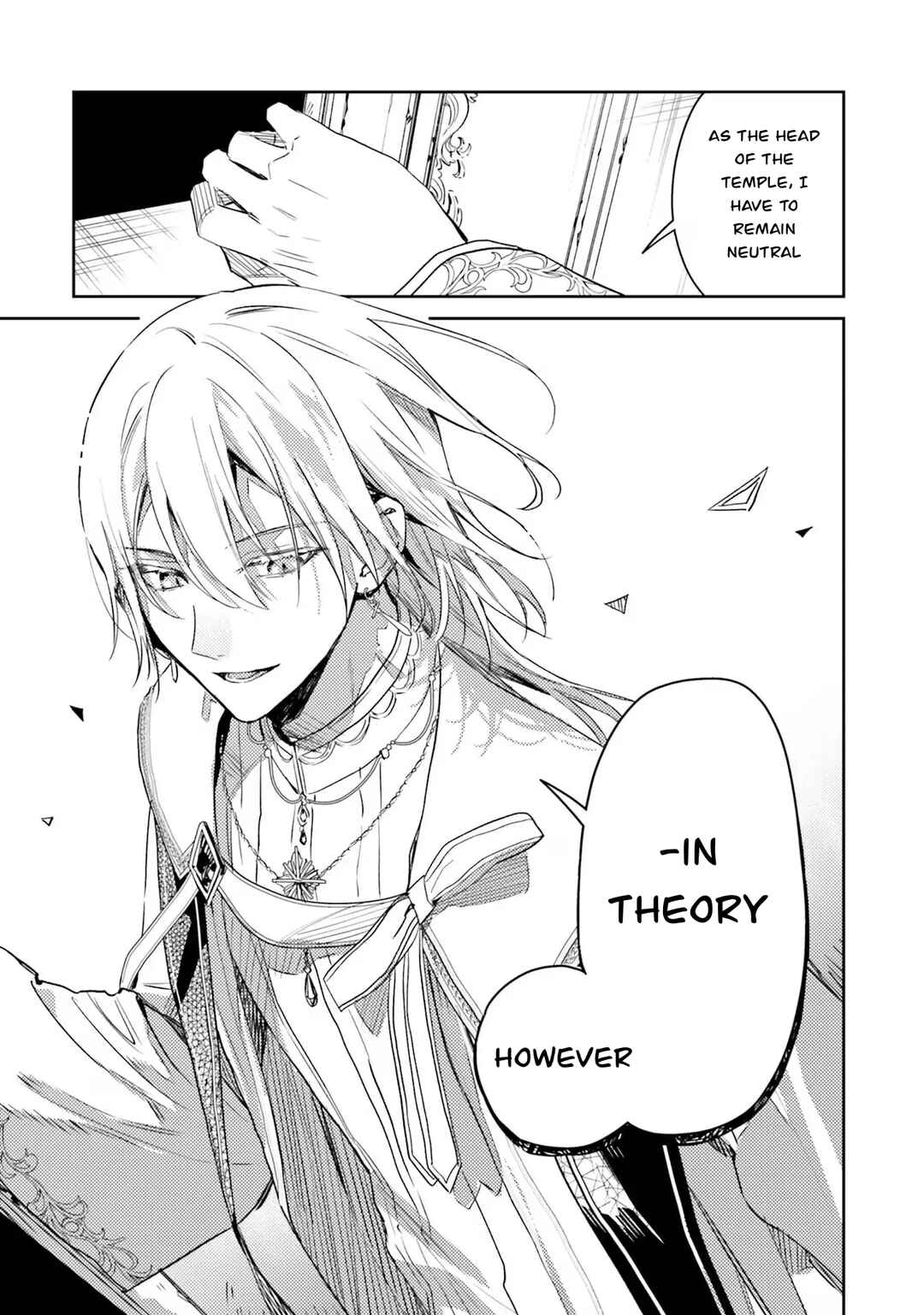Page 17 Chapter 11.1 Isekai de Ane ni Namae wo Ubawaremashita