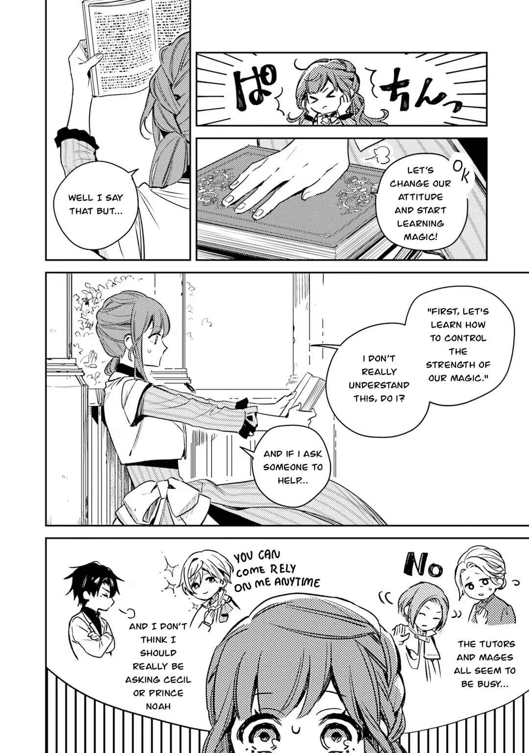 Page 4 Chapter 11.1 Isekai de Ane ni Namae wo Ubawaremashita