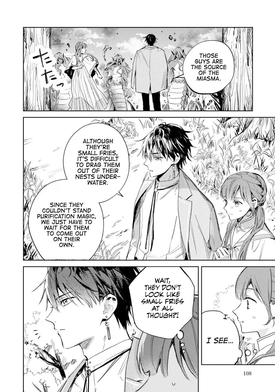 Page 5 Chapter 9 Isekai de Ane ni Namae wo Ubawaremashita