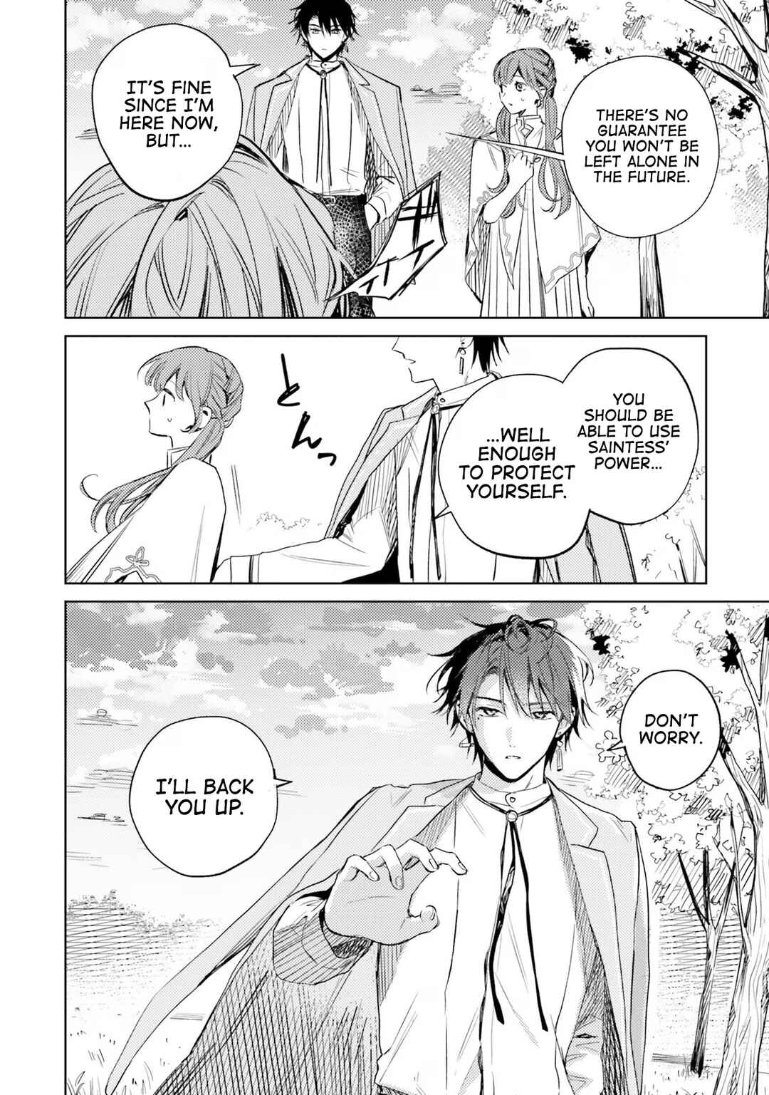 Page 9 Chapter 9 Isekai de Ane ni Namae wo Ubawaremashita