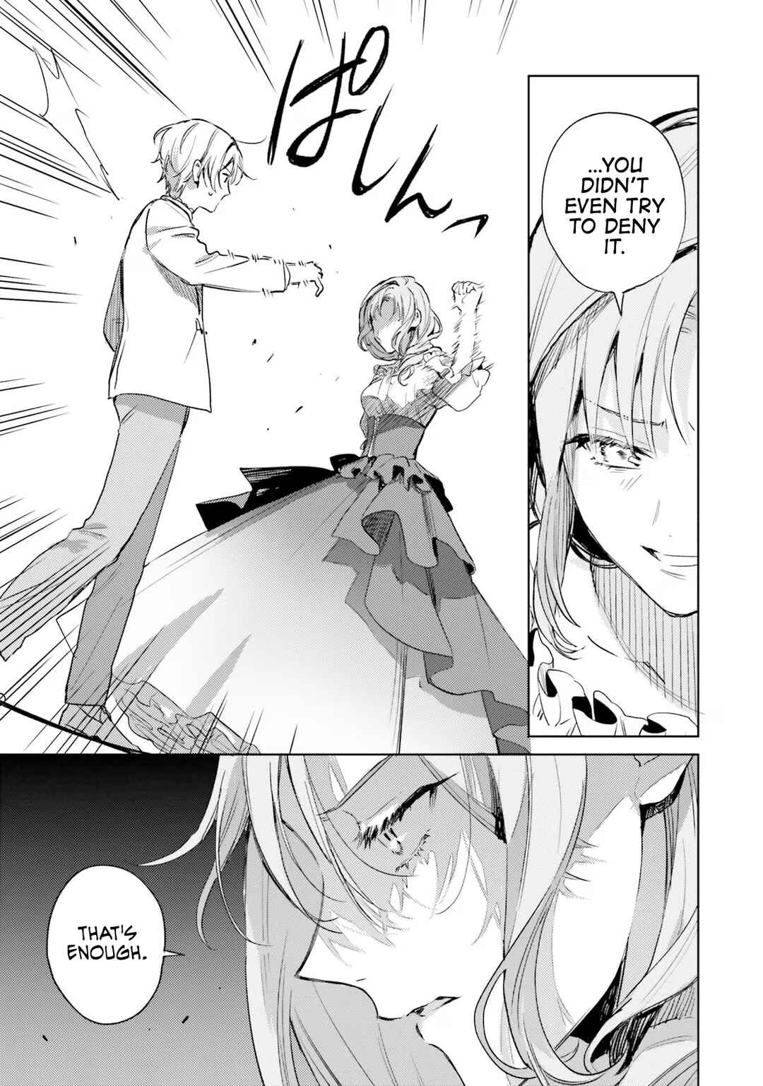 Page 16 Chapter 7 Isekai de Ane ni Namae wo Ubawaremashita