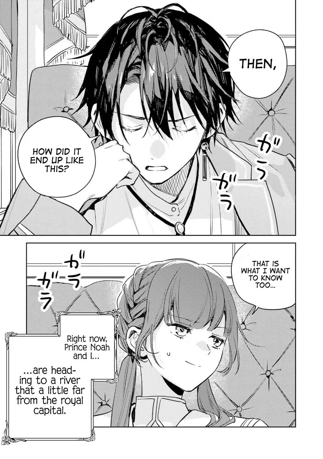 Page 28 Chapter 7 Isekai de Ane ni Namae wo Ubawaremashita