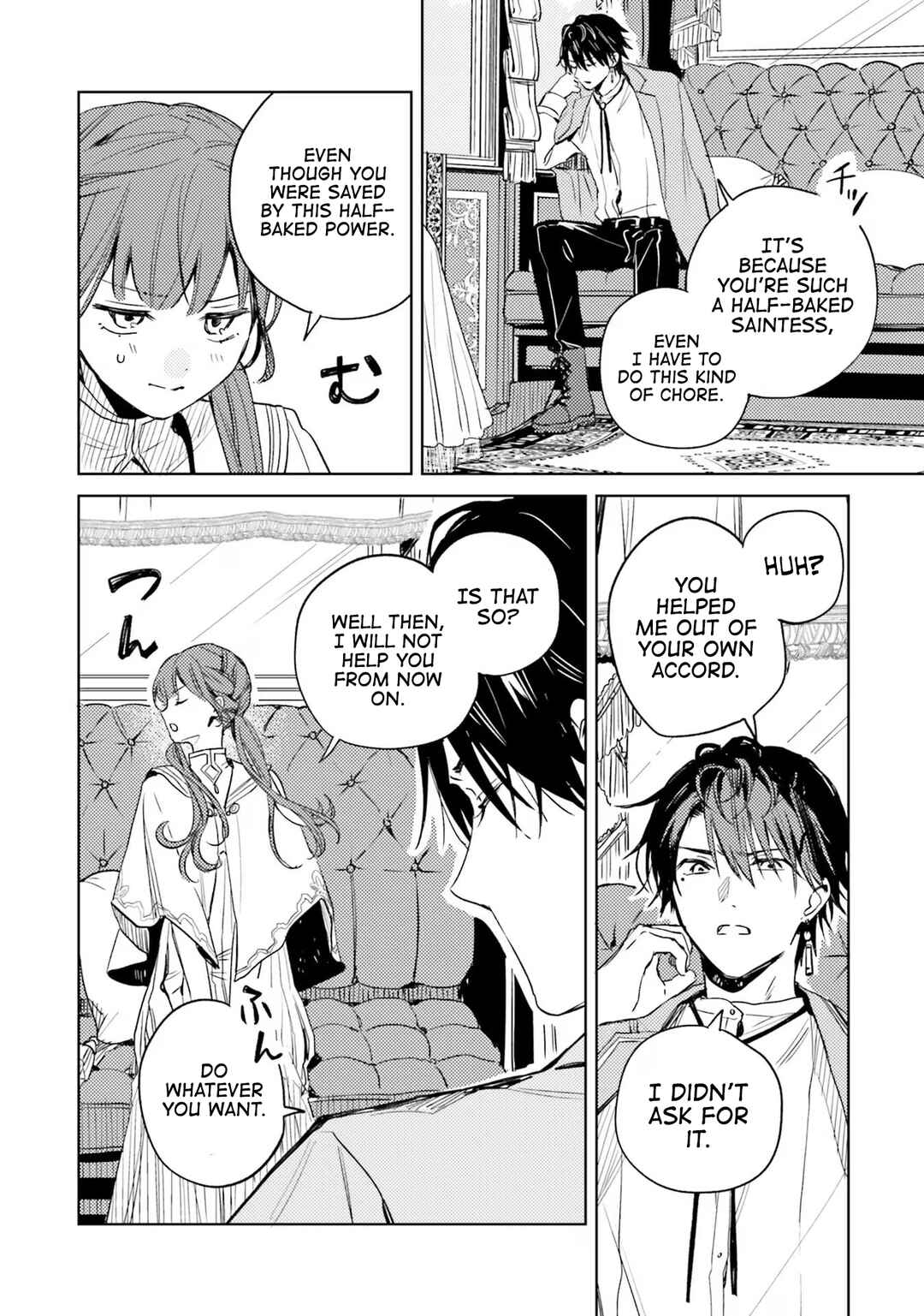 Page 31 Chapter 7 Isekai de Ane ni Namae wo Ubawaremashita