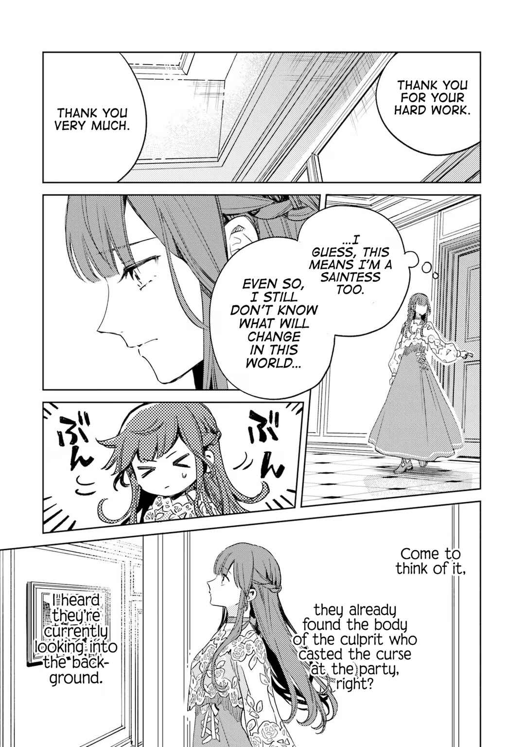 Page 8 Chapter 7 Isekai de Ane ni Namae wo Ubawaremashita