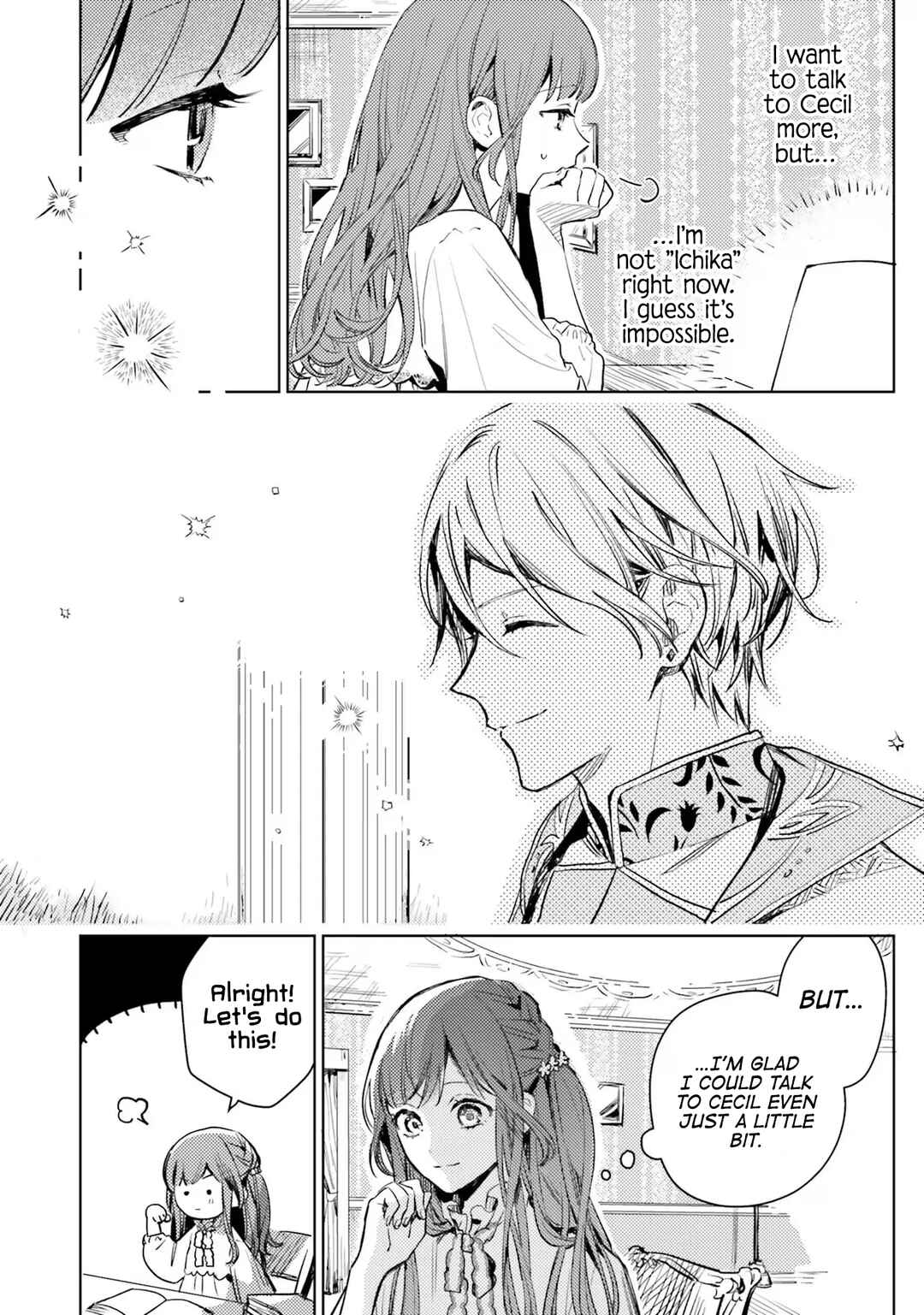 Page 19 Chapter 2 Isekai de Ane ni Namae wo Ubawaremashita