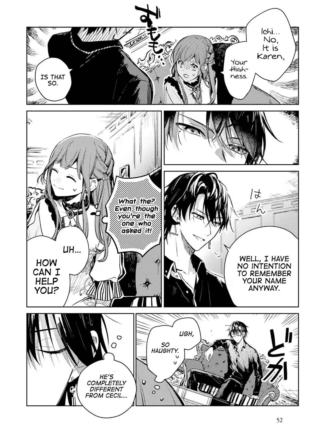 Page 23 Chapter 2 Isekai de Ane ni Namae wo Ubawaremashita