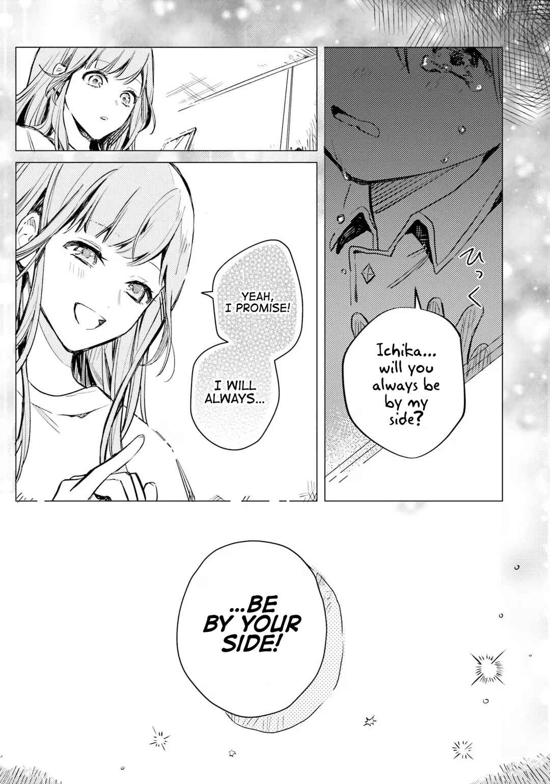 Page 4 Chapter 2 Isekai de Ane ni Namae wo Ubawaremashita
