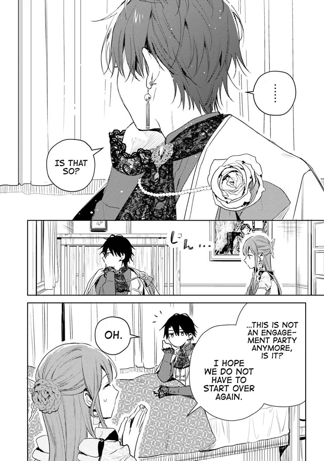Page 21 Chapter 6 Isekai de Ane ni Namae wo Ubawaremashita