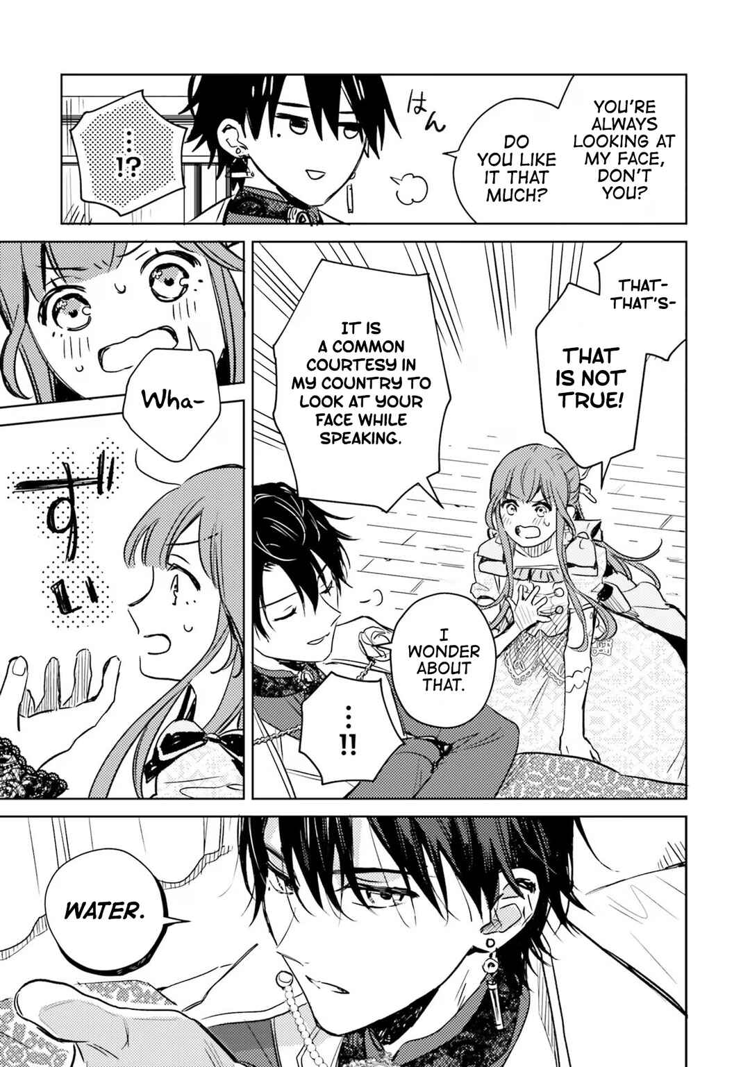 Page 24 Chapter 6 Isekai de Ane ni Namae wo Ubawaremashita