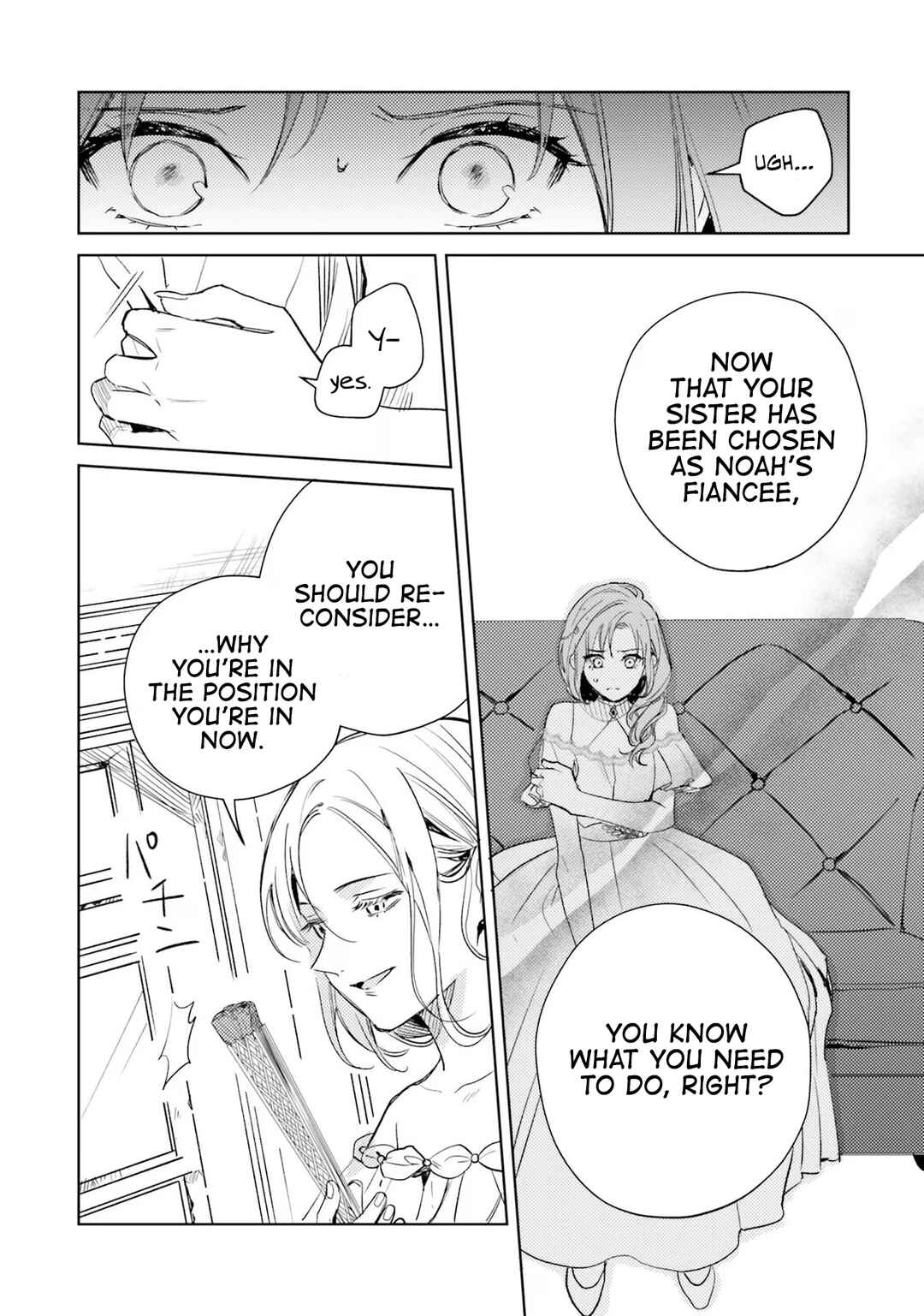Page 29 Chapter 6 Isekai de Ane ni Namae wo Ubawaremashita