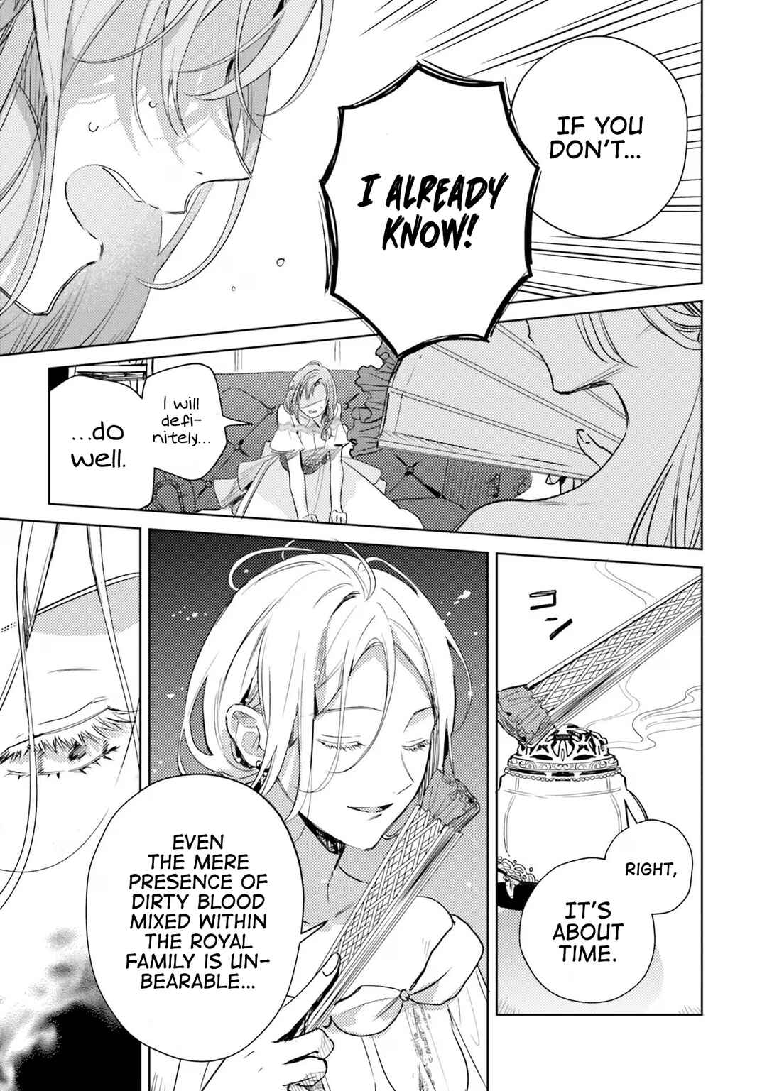 Page 30 Chapter 6 Isekai de Ane ni Namae wo Ubawaremashita
