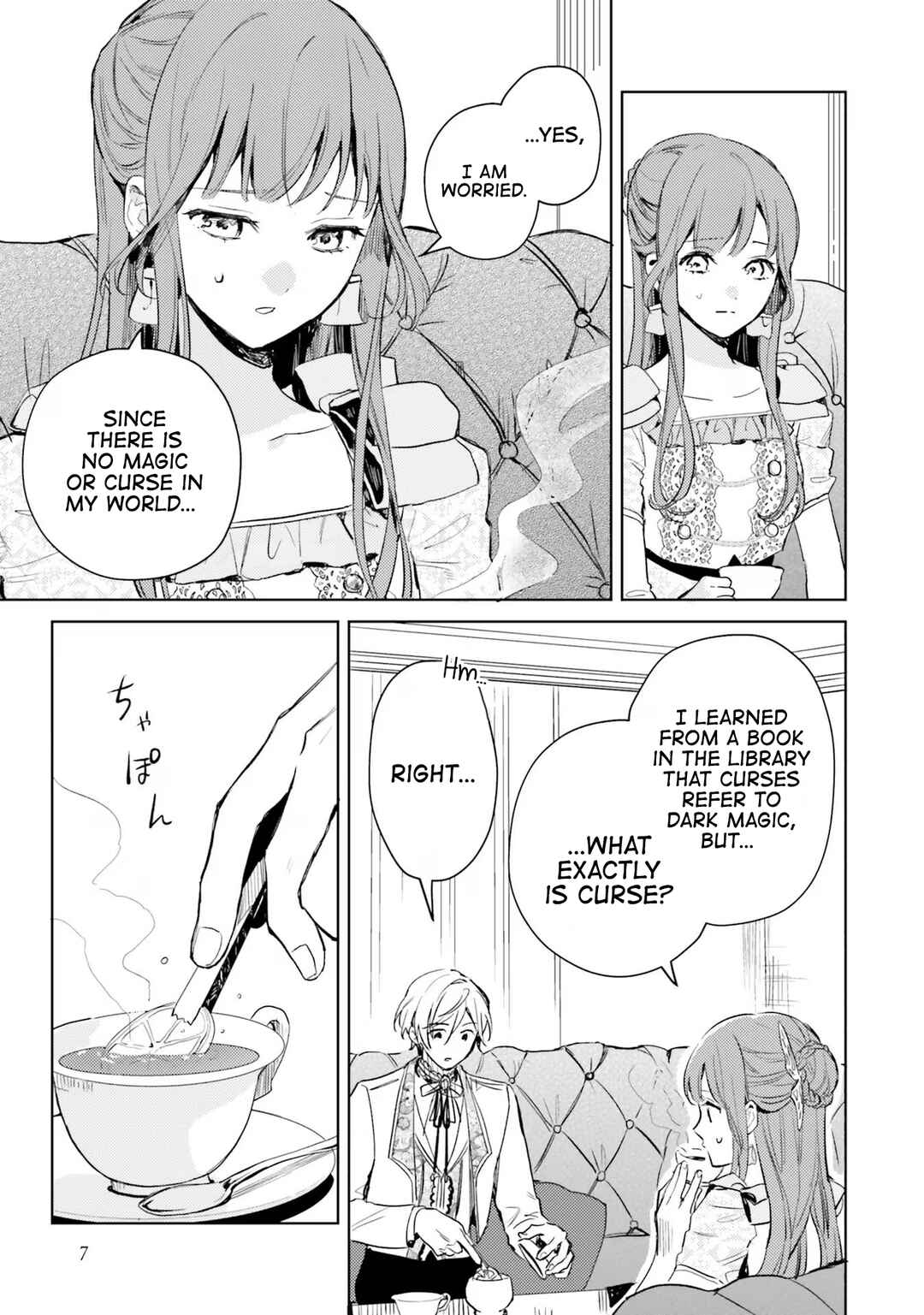 Page 6 Chapter 6 Isekai de Ane ni Namae wo Ubawaremashita