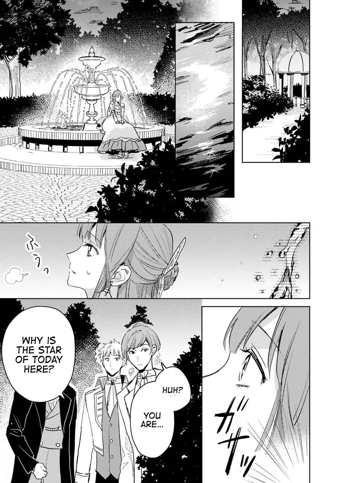 Page 18 Chapter 5 Isekai de Ane ni Namae wo Ubawaremashita