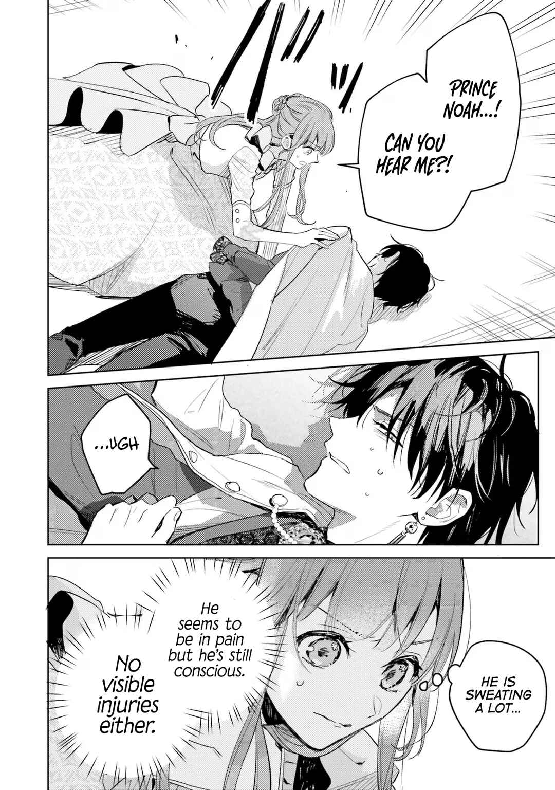 Page 27 Chapter 5 Isekai de Ane ni Namae wo Ubawaremashita