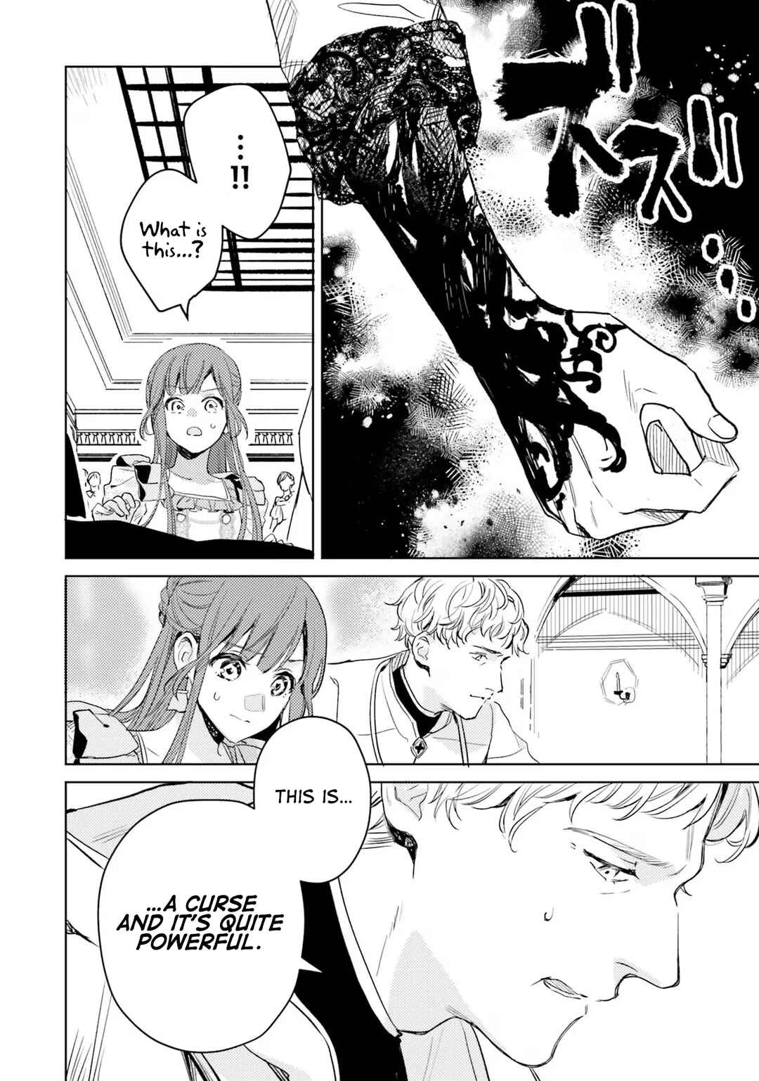 Page 29 Chapter 5 Isekai de Ane ni Namae wo Ubawaremashita