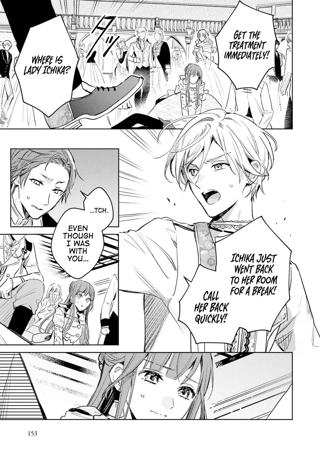 Page 30 Chapter 5 Isekai de Ane ni Namae wo Ubawaremashita